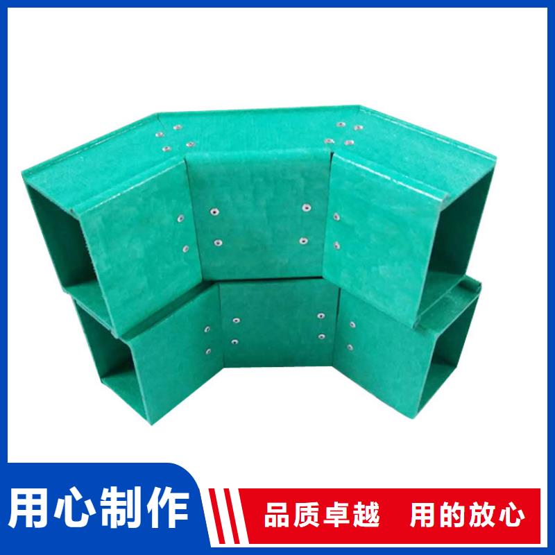 1.0米电缆桥架厂家直销-全国发货