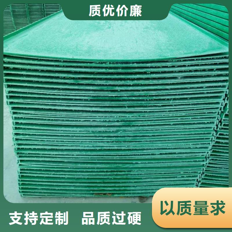 电缆桥架厂家联系方式实力厂家