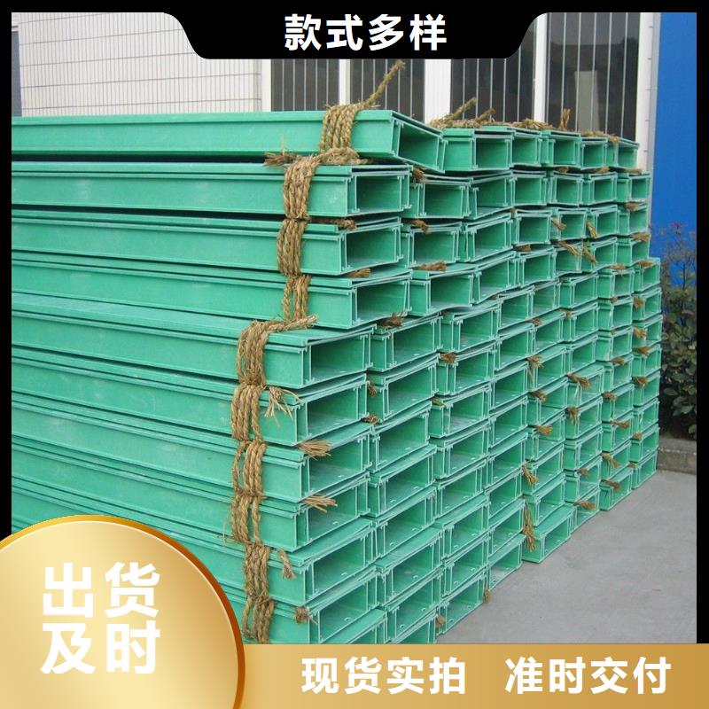 防火桥架制造厂家坤曜桥架厂