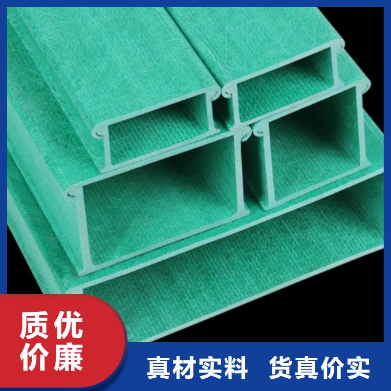 防火喷塑桥架非标规格定做
