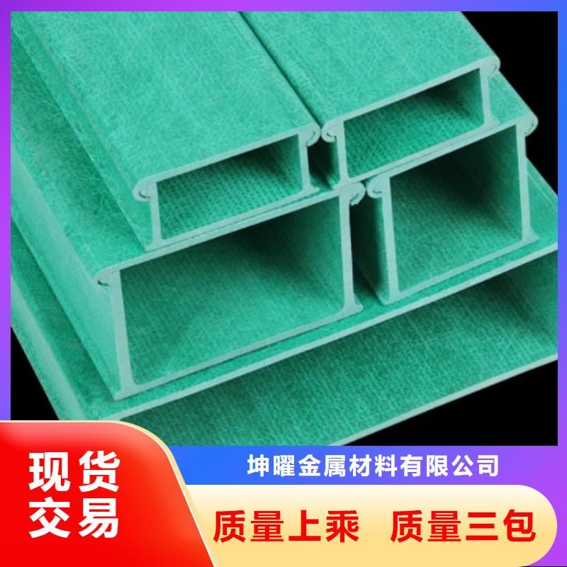 优惠的耐腐蚀桥架正规厂家