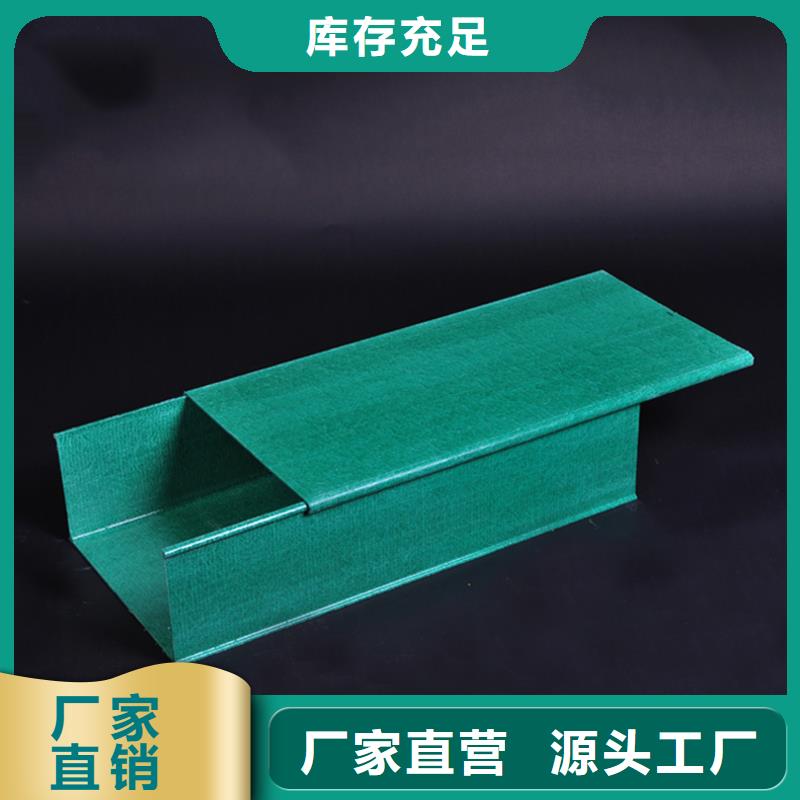买热浸锌桥架必看-质量好