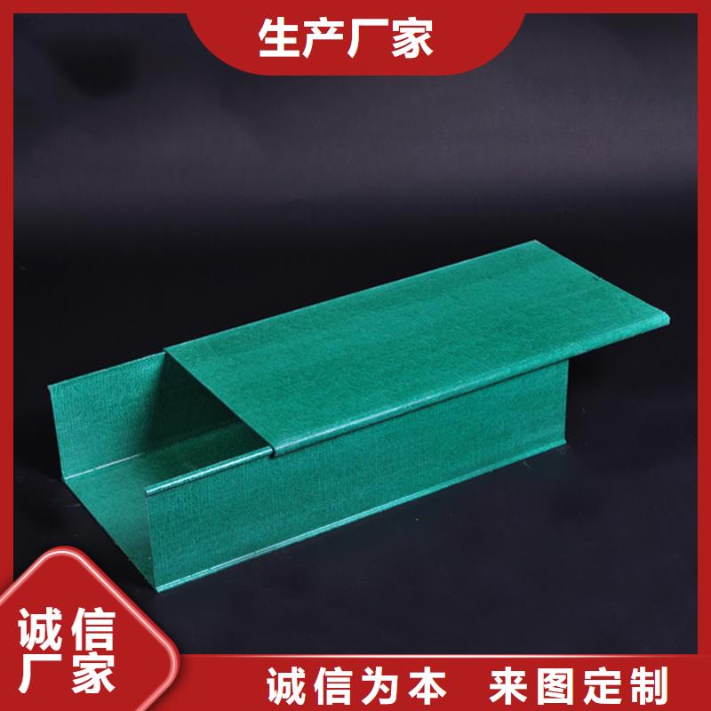 信誉好的组合式桥架公司