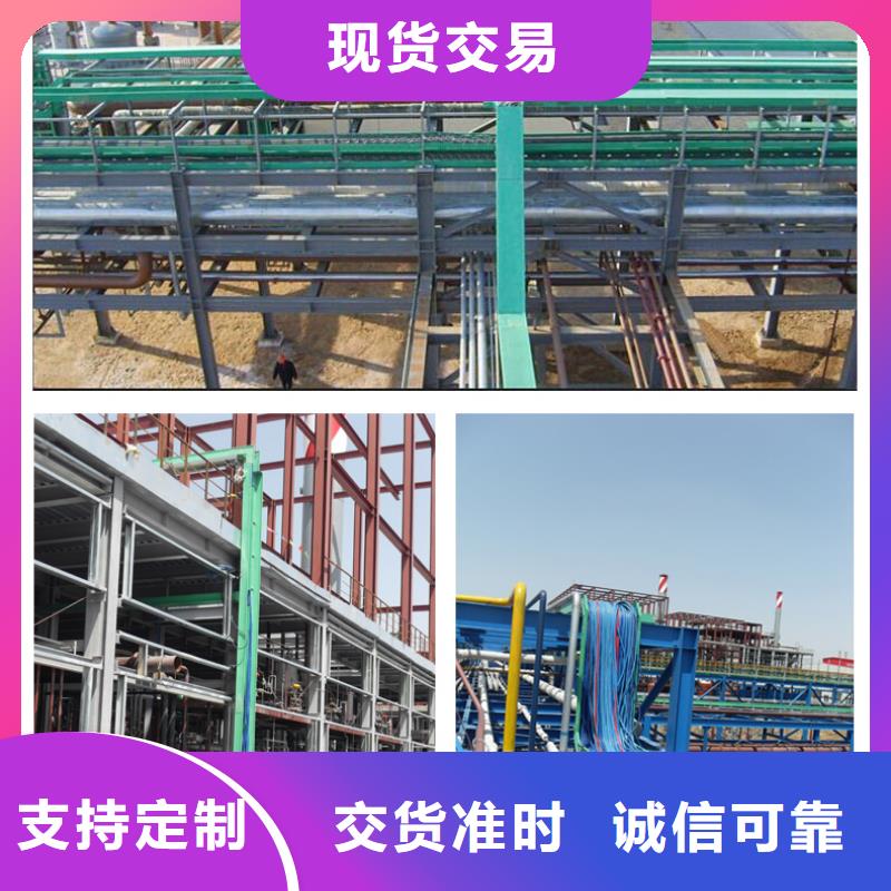 大跨距桥架新品上市