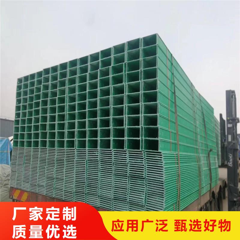 耐腐蚀桥架便宜耐用