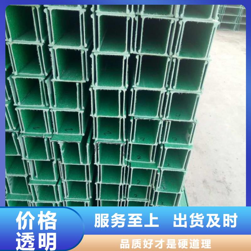 铝合金桥架随时发货