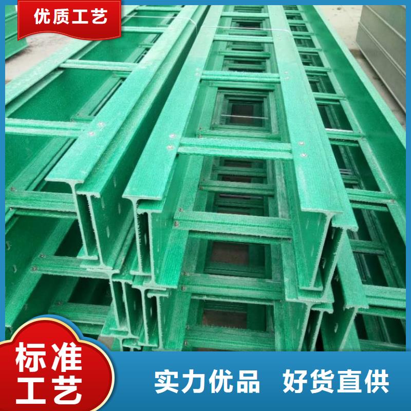 防火桥架制造厂家坤曜桥架厂
