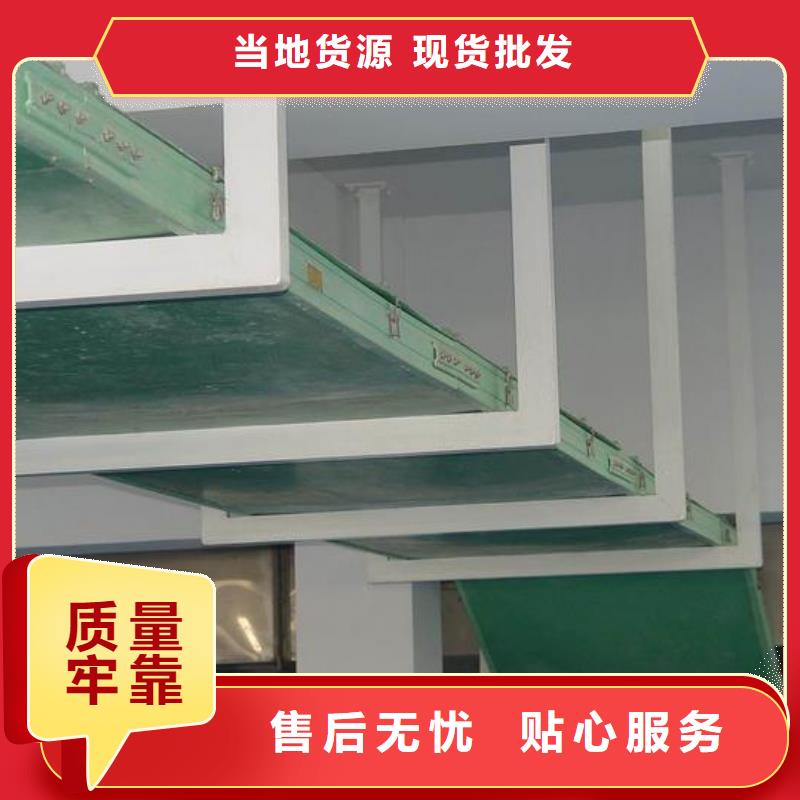 线槽桥架供应商坤曜桥架厂