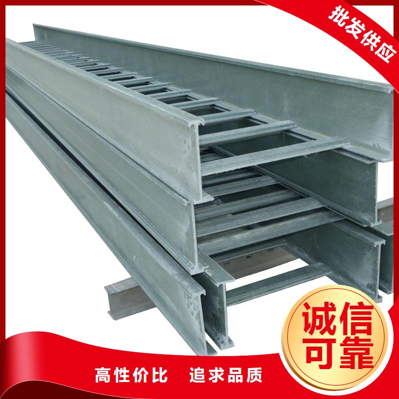 桥架厂家价格坤曜桥架厂