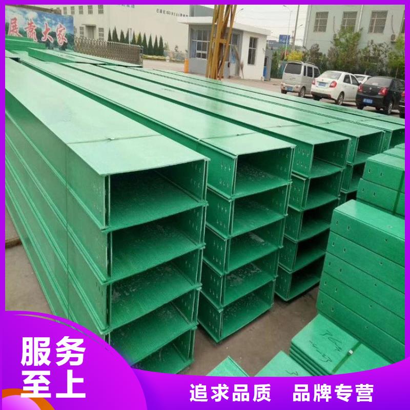 热镀锌桥架品牌厂家坤曜桥架厂
