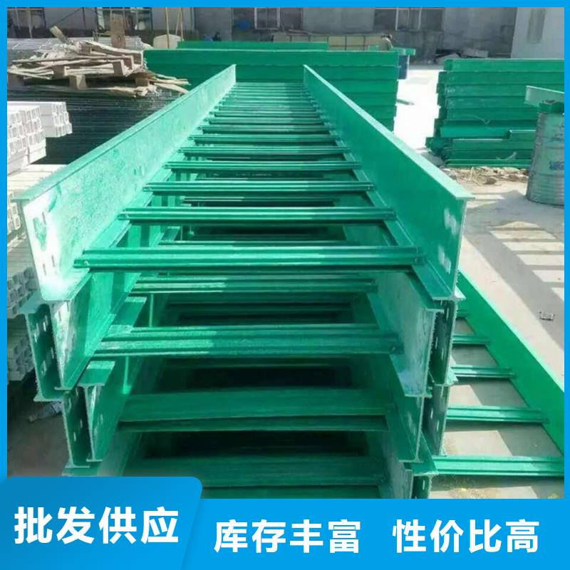 户外桥架用什么材质生产基地坤曜电缆桥架厂