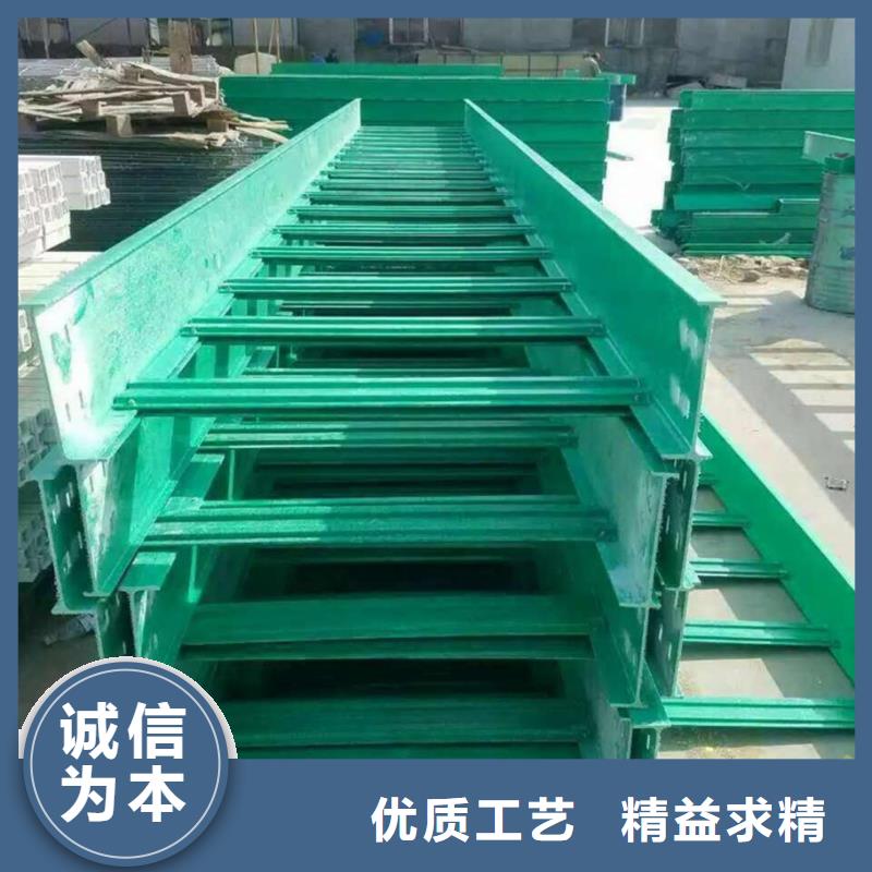 梯式桥架生产基地坤曜桥架厂