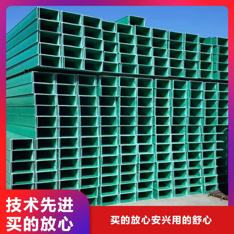 户外桥架用什么材质生产基地坤曜电缆桥架厂