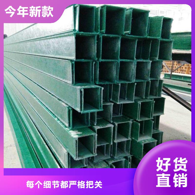 线槽桥架供应商坤曜桥架厂