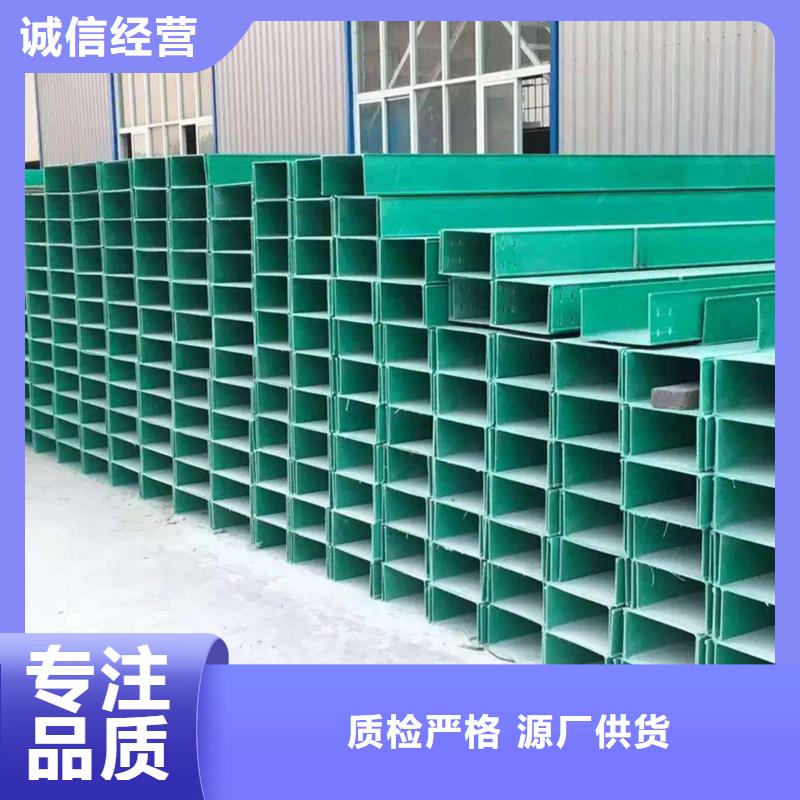 常年供应防火喷塑桥架-价格优惠