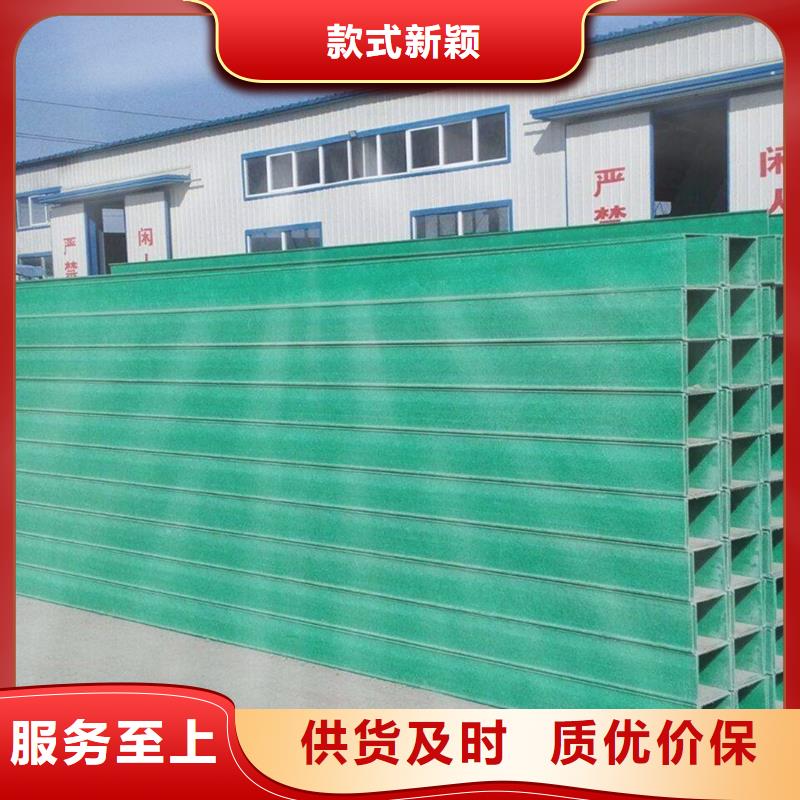 质量好的热浸锌桥架厂家批发