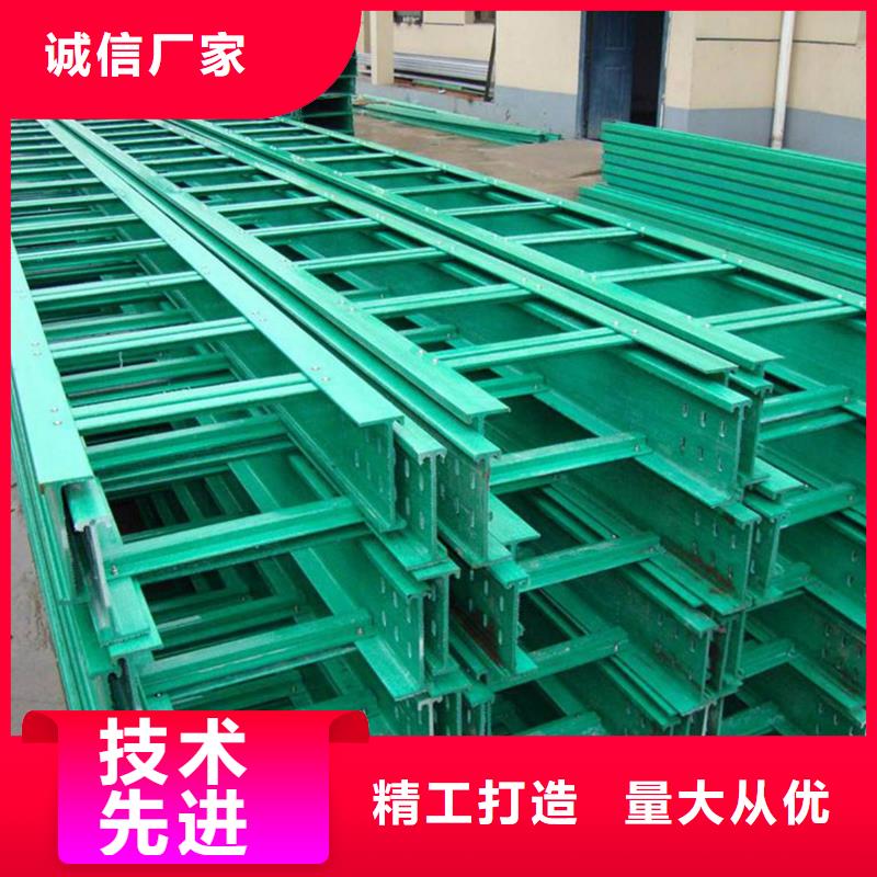 槽式桥架图片