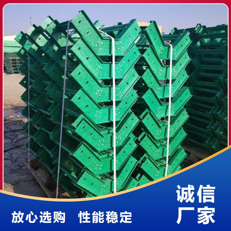 口碑好2米长电缆桥架厂家