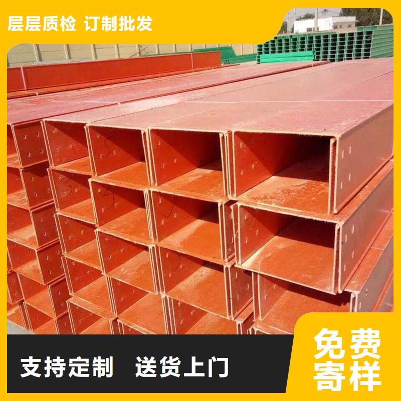 镀锌桥架天天低价