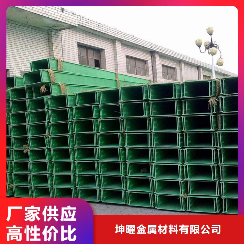 #热浸锌桥架#-全国直销