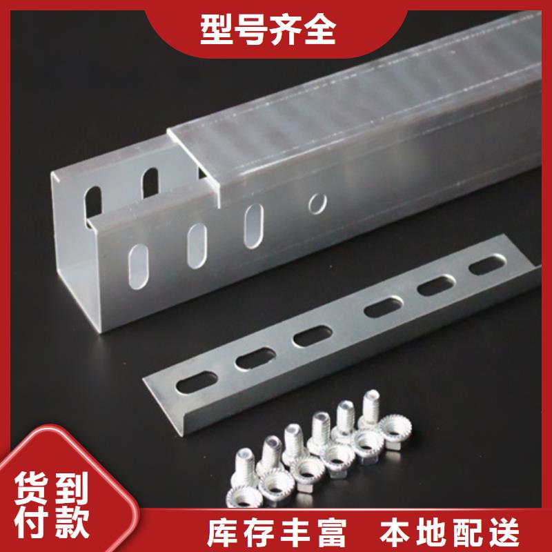 欢迎访问#大跨距桥架#实体厂家