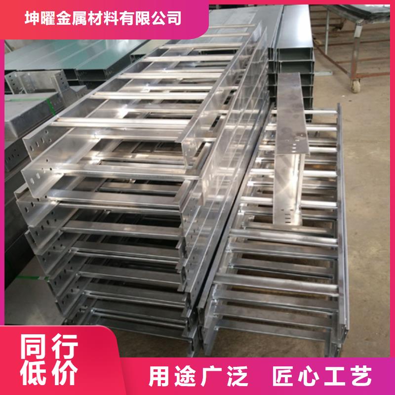 热镀锌桥架客户信赖
