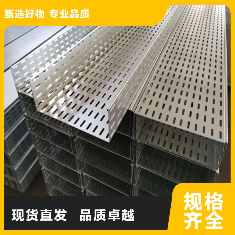 玻璃钢桥架生产厂家-发货及时