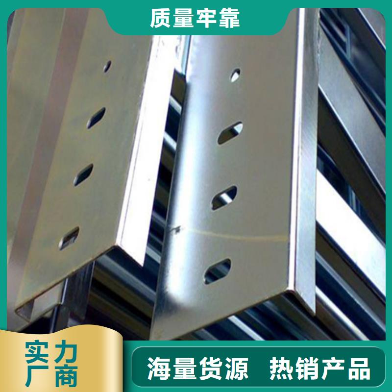 咨询：梯式桥架