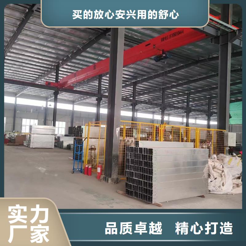 防火桥架实力老厂坤曜桥架厂