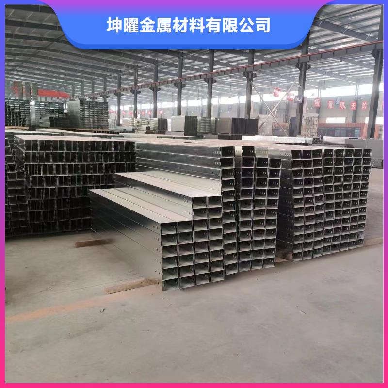 槽式桥架质量优质