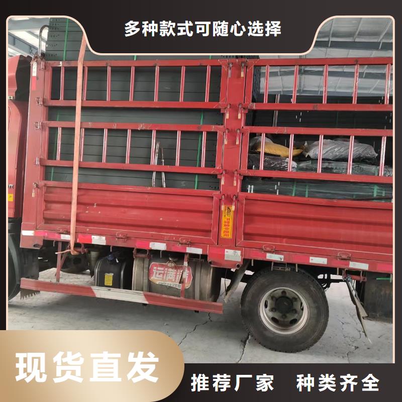 电缆桥架厂家联系方式正规厂家