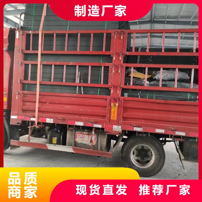 线槽桥架供应商坤曜桥架厂