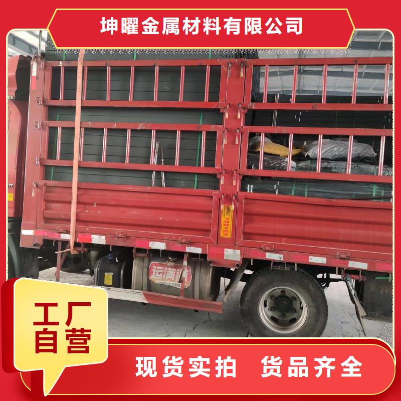 2.5米电缆桥架-2.5米电缆桥架现货供应