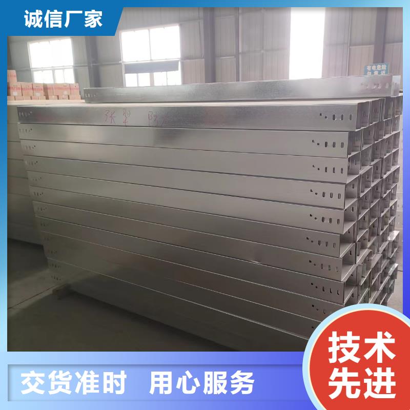 线槽桥架供应商坤曜桥架厂