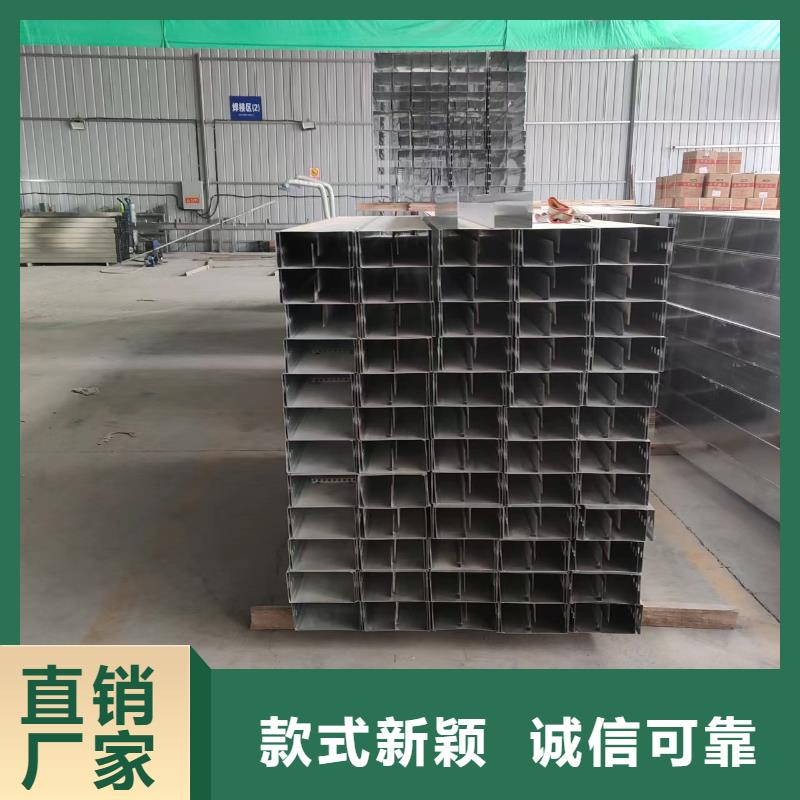 大规模竖式桥架生产厂家