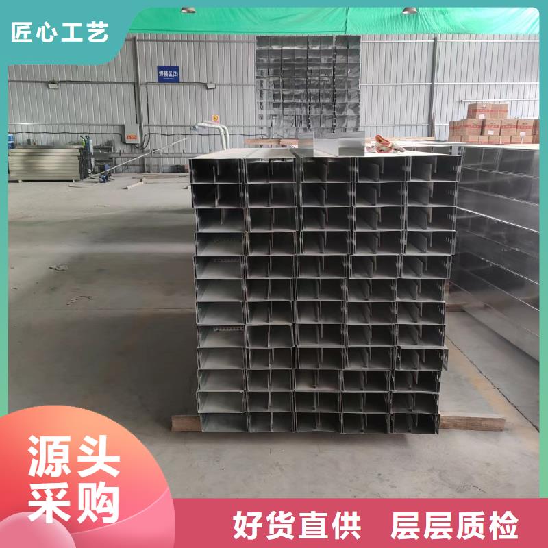 发货及时的4米电缆桥架厂家