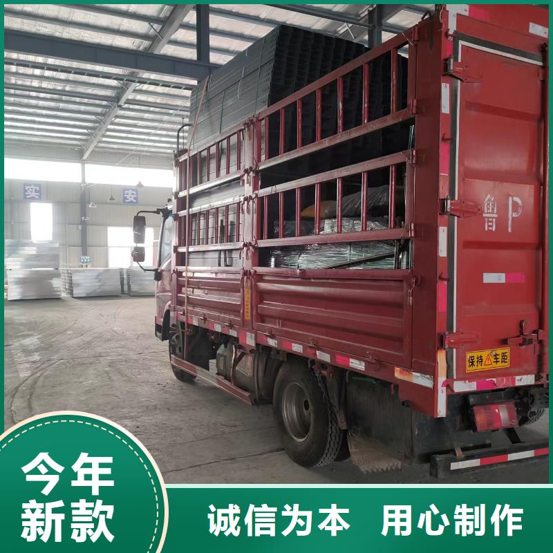 发货及时的防火喷塑桥架生产厂家