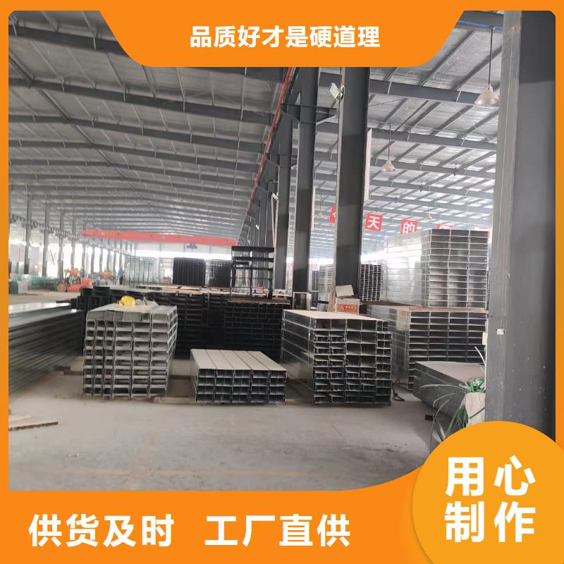电缆桥架厂家出厂价格坤曜桥架厂