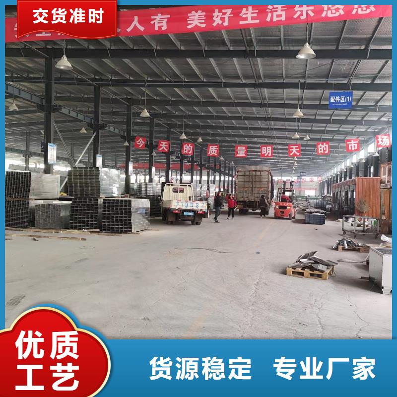 现货供应防火喷塑桥架_诚信企业