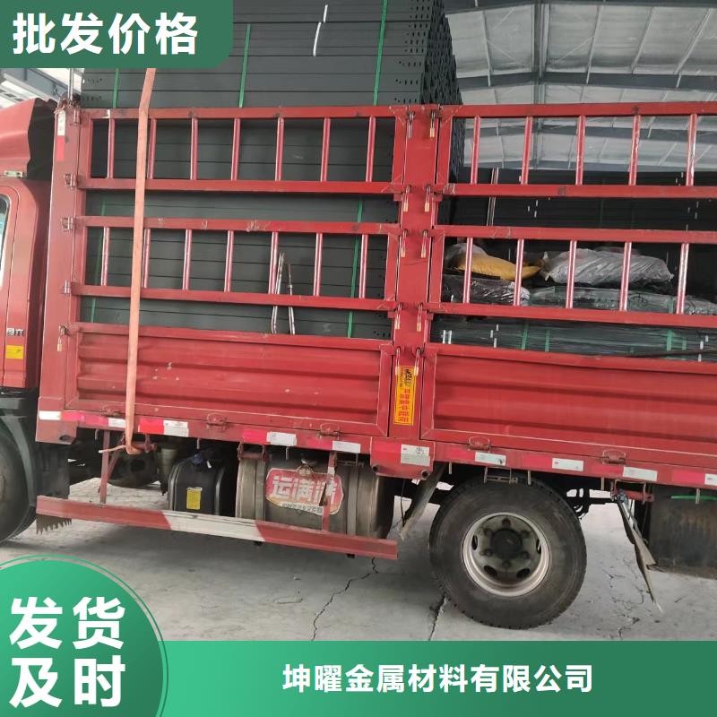 防火喷塑桥架厂家价格优势