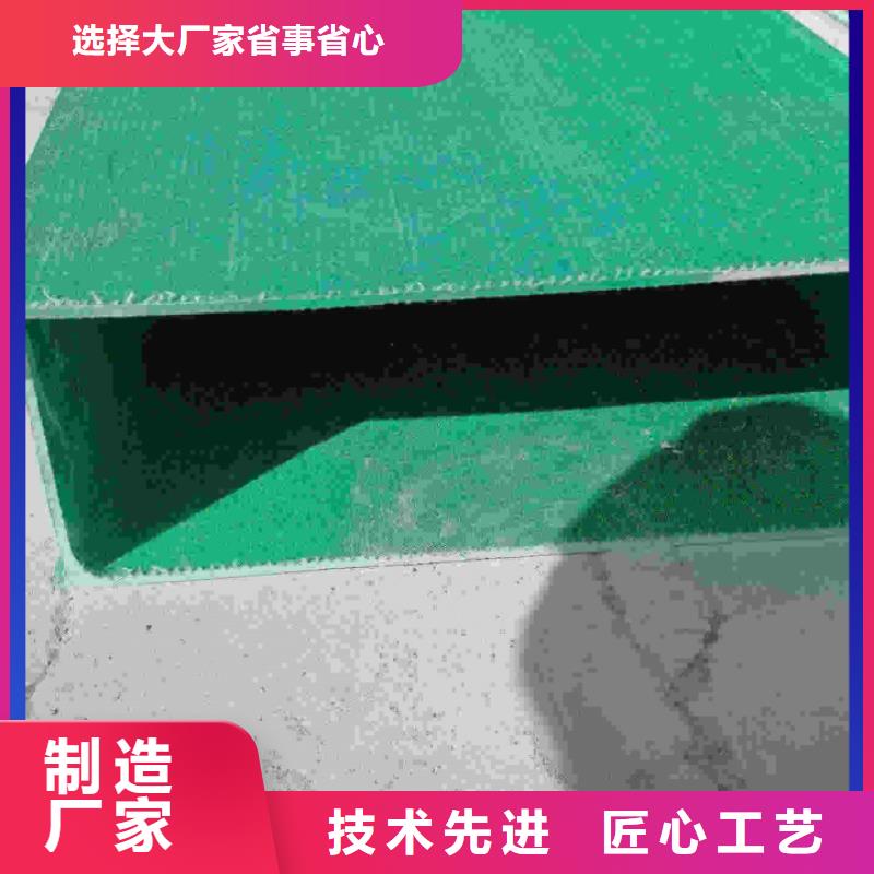 槽式桥架质量优质