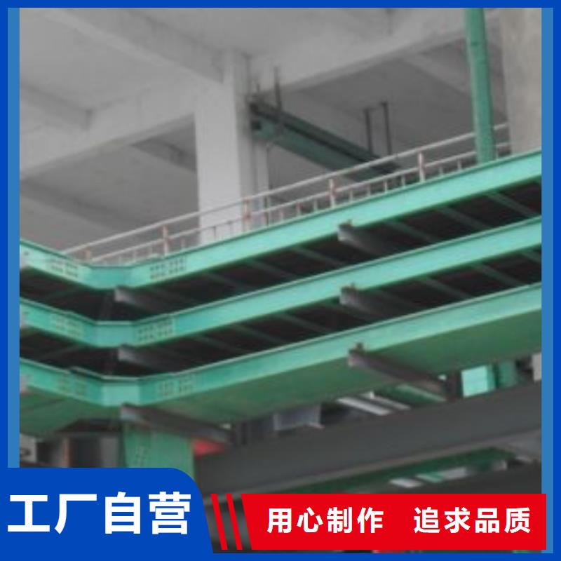 #热浸锌桥架#-全国直销