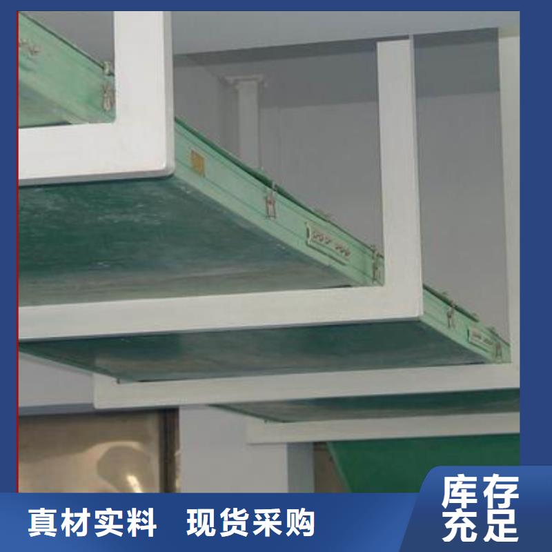槽式桥架厂家-认准坤曜金属材料有限公司