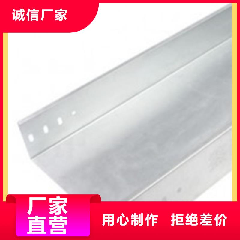 线槽桥架供应商坤曜桥架厂