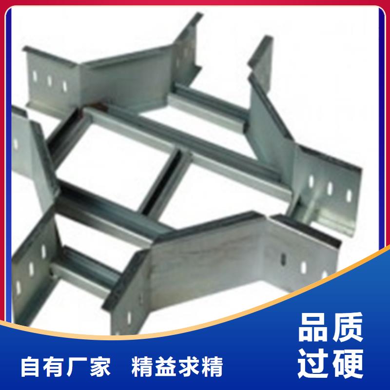 欢迎访问#大跨距桥架#实体厂家