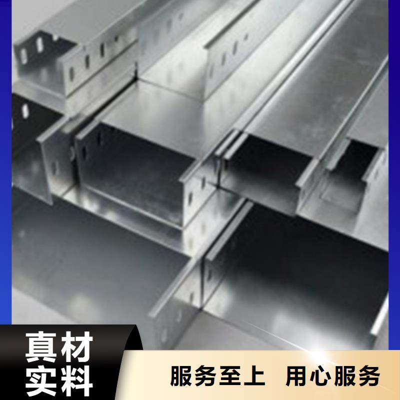 批发水平桥架