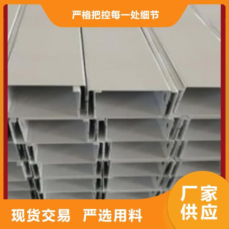 热浸锌桥架常年现货