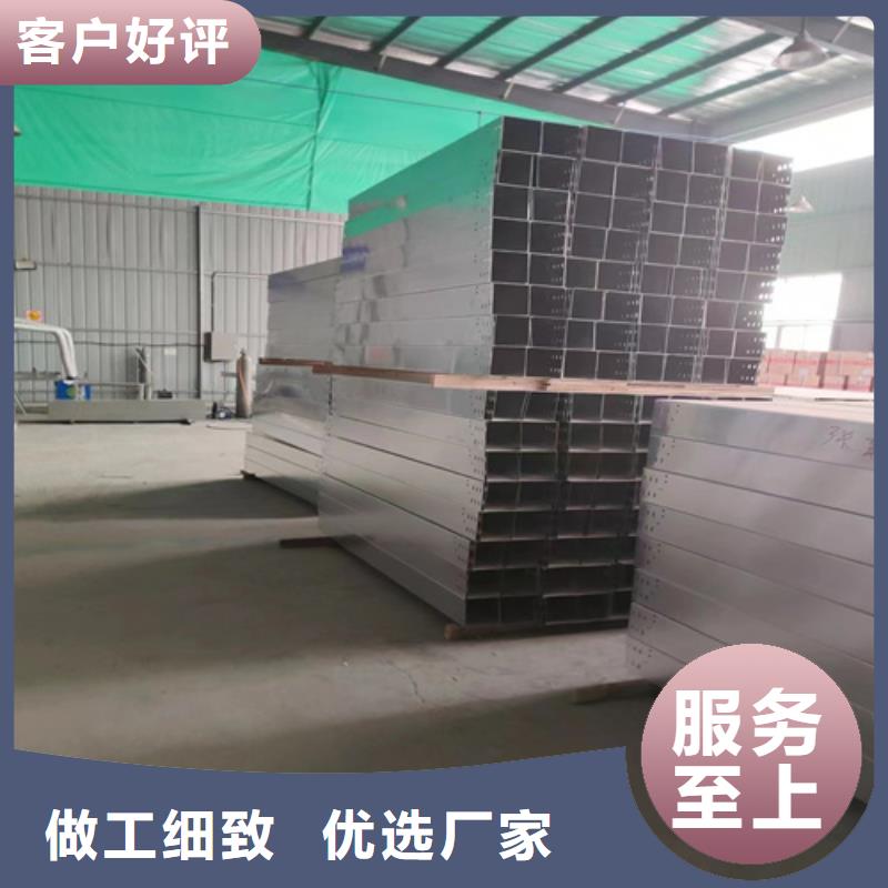 销售玻璃钢耐腐蚀电缆桥架_优质厂家