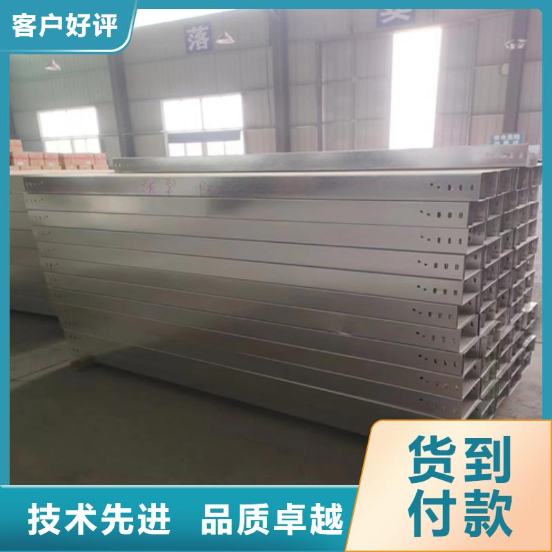 玻璃钢槽式阻燃电缆桥架厂商
