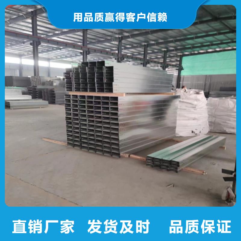 玻璃钢耐腐蚀电缆桥架就近仓库发车